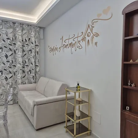 Erminia Appartement *