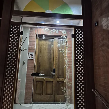 Erminia Appartement *